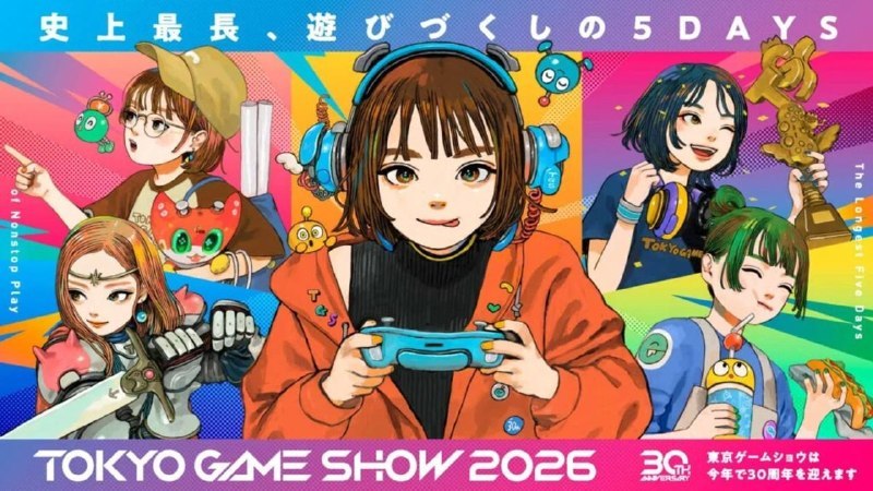 Square Enix, Sega и Sony подтвердили участие в Tokyo Game Show 2026