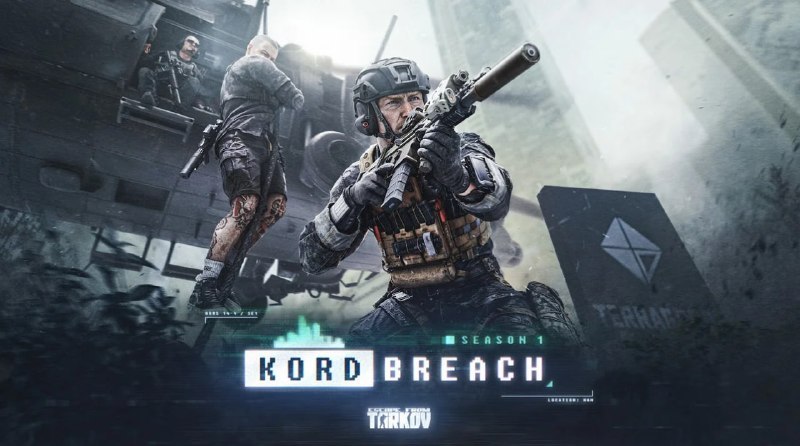 В Escape from Tarkov стартовал первый сезон KORD BREACH
