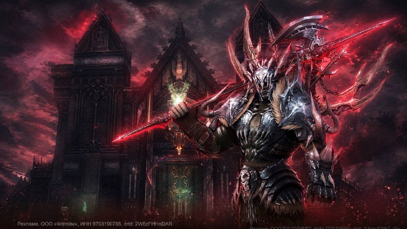 В Lineage 2 Essence стартовала «Межсерверная битва»