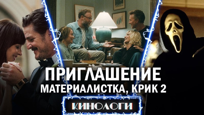 Кинологи начинают свой эфир на Twitch и YouTube!