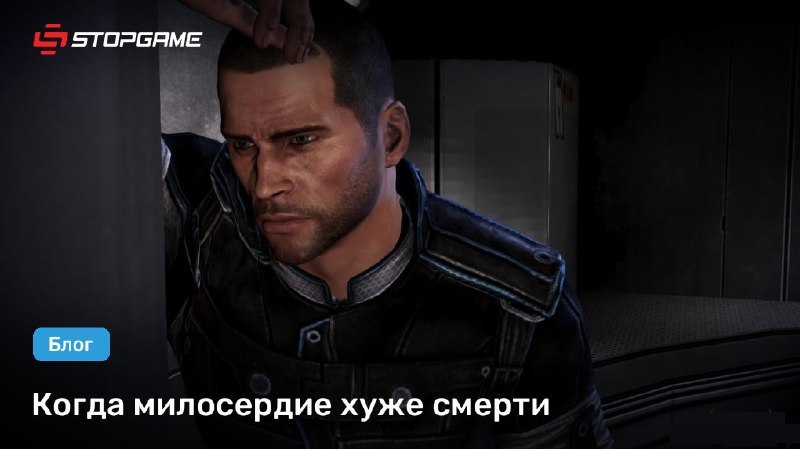 Лучший блог недели: «Когда милосердие хуже смерти»