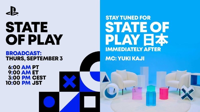 Sony проведёт две презентации State of Play 3 сентября