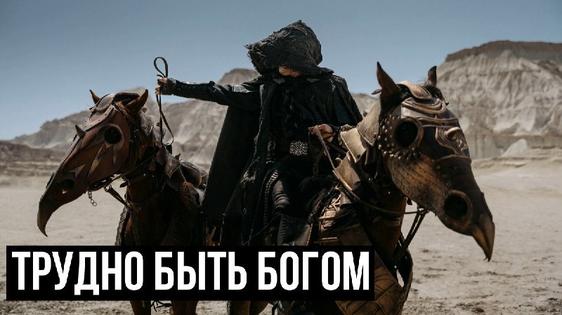 Сериальные премьеры сентября
