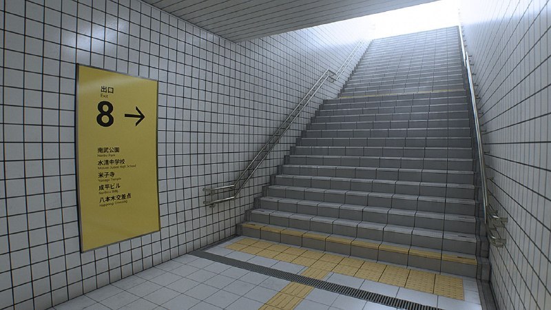 Продажи «The Exit 8» превысили три миллиона копий