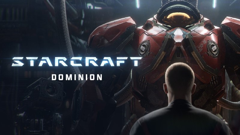 Blizzard анонсировала шутер по вселенной StarCraft