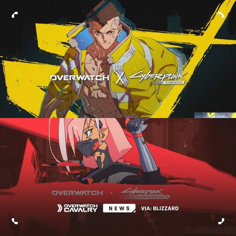 Overwatch готовит коллаборацию с Cyberpunk: Edgerunners