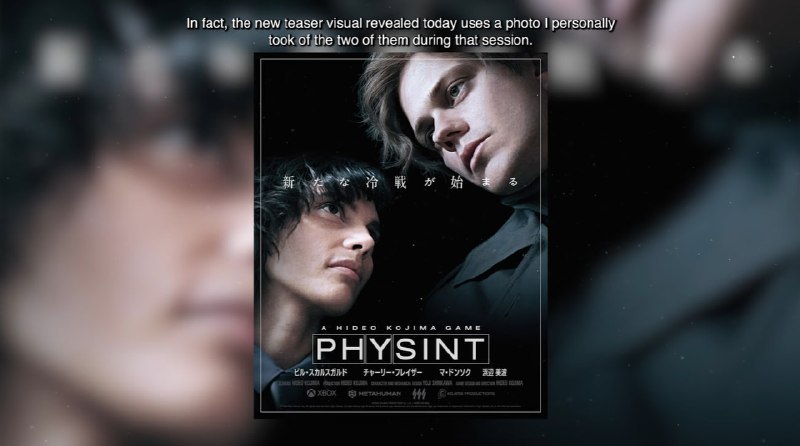 Хидео Кодзима раскрыл исполнителя главной роли в игре PHYSINT