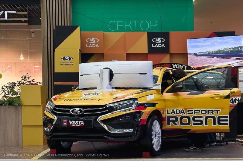 Более 1200 километров на одном месте: как прошёл заезд Игромании и LADA на «Игропроме»