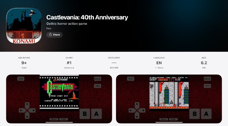 Castlevania исполнилось 40 лет, Konami раздаёт мобильную версию оригинала
