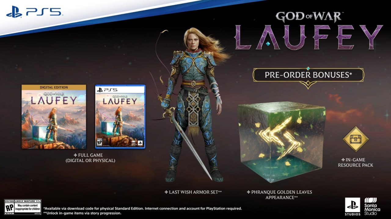 Предзаказы God of War: Laufey стартуют 29 сентября